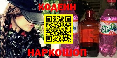 метадон Кумертау