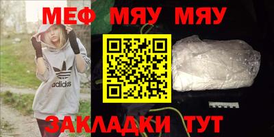 прущая мука Кулебаки
