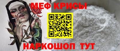метадон Кумертау