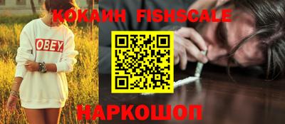 таблы Кунгур