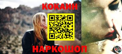 метадон Кумертау