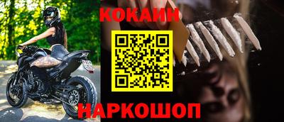 таблы Кунгур