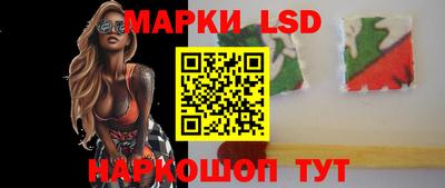 метадон Кумертау