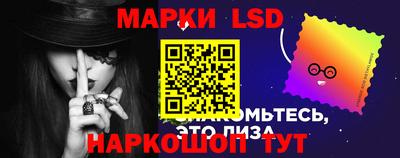 метадон Кумертау