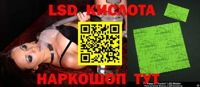 метадон Кумертау