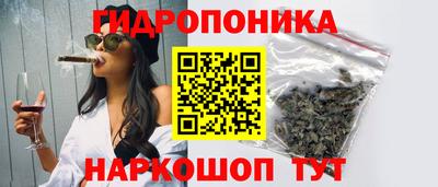 таблы Кунгур