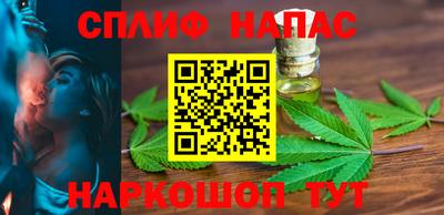 метадон Кумертау
