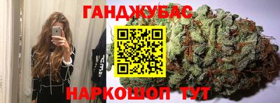 прущая мука Кулебаки