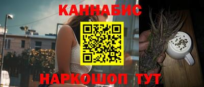 прущая мука Кулебаки