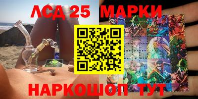 прущая мука Кулебаки