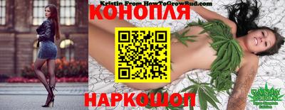 таблы Кунгур