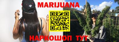 таблы Кунгур
