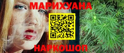 таблы Кунгур