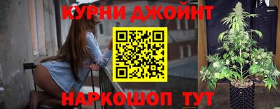 таблы Кунгур