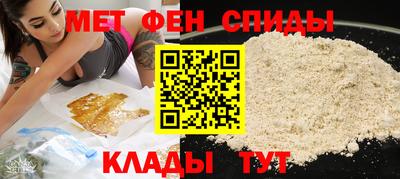 метадон Кумертау