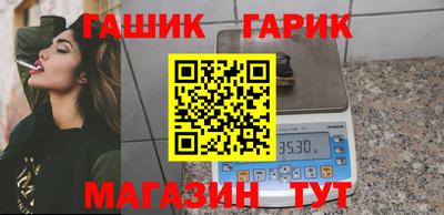 метадон Кумертау