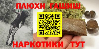 прущая мука Кулебаки