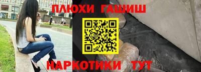 метадон Кумертау