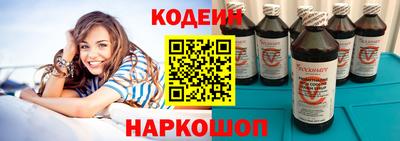 таблы Кунгур