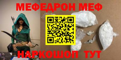 метадон Кумертау